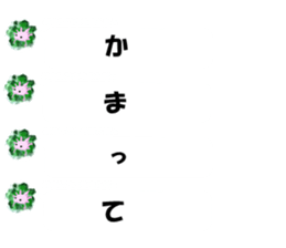 9205807