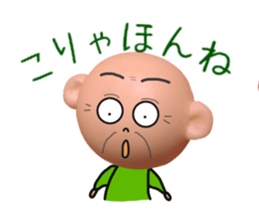 9206688