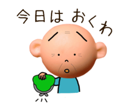 9206692