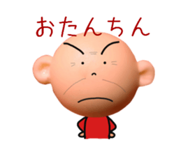 9206693