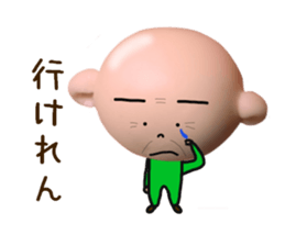 9206696