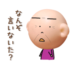 9206699