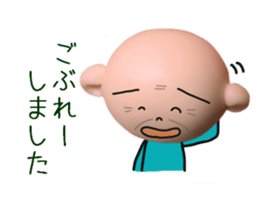 9206700