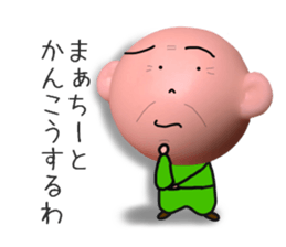9206703
