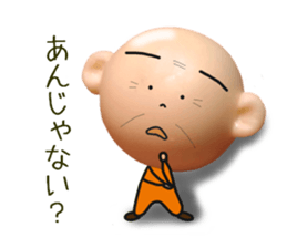 9206707