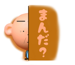 9206714