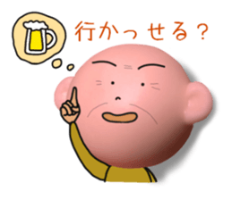 9206716