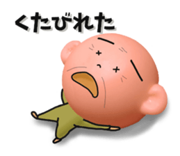 9206718