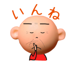 9206723