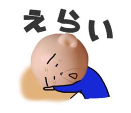 9206725