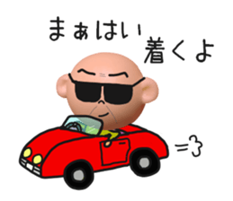 9206727