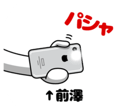 92067815