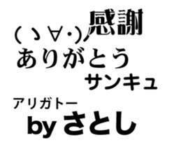 92071201