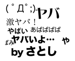 92071205