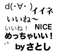 92071208