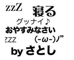 92071211