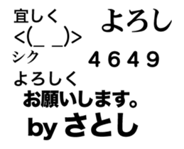 92071213