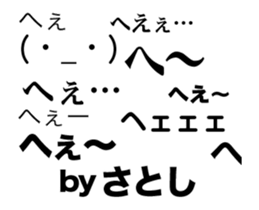 92071216