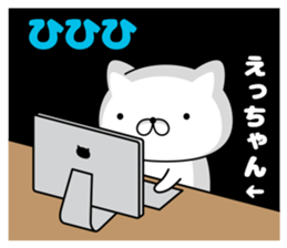 92072849