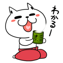 92073421