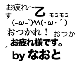 92074196