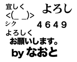 92074197