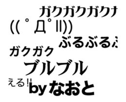 92074201