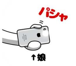 92074855