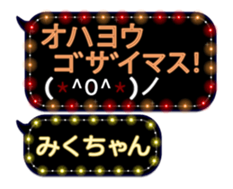 92078567