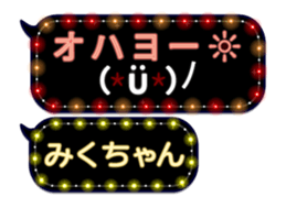 92078568