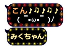 92078571