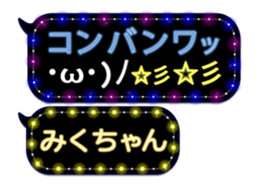 92078572