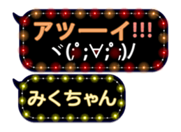 92078573