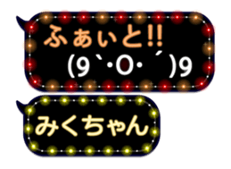 92078583
