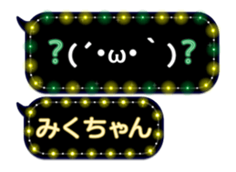 92078585