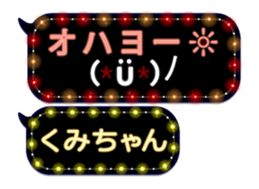92078640