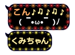 92078643