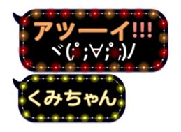 92078645