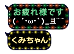92078646