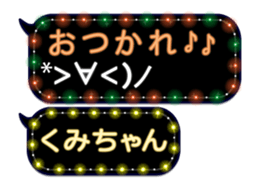 92078647