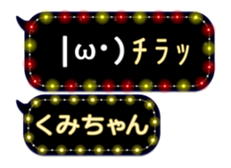 92078661