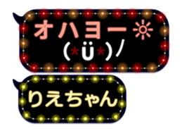 92078664