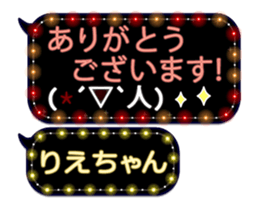 92078676