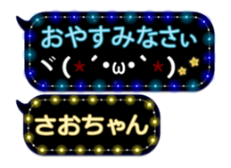 92078756