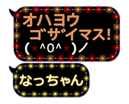 92078967