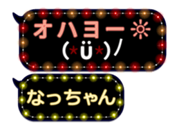 92078968