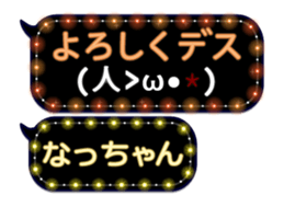 92078978