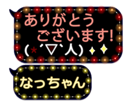 92078980