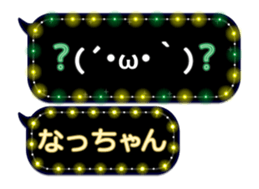 92078985