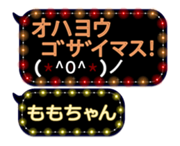 92079063
